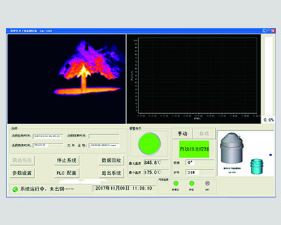 Converter-Slag-Detection-System