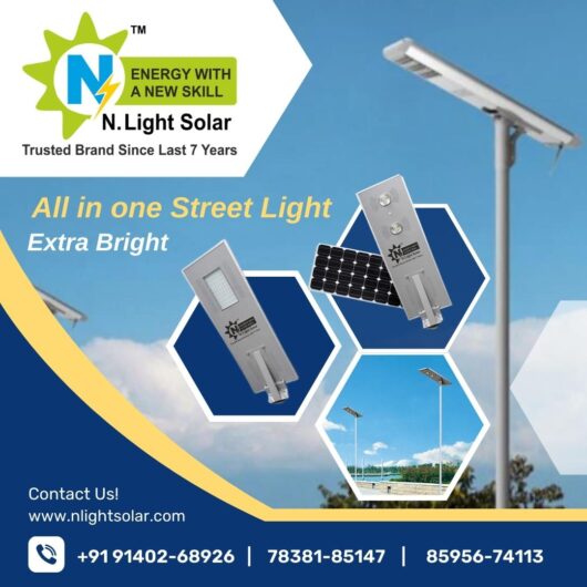 All in One Solar Street Light