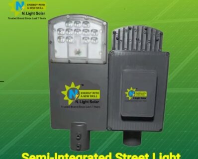 semi-integreted-solar-street-light