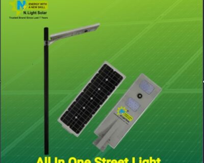 inbult-solar-street-light