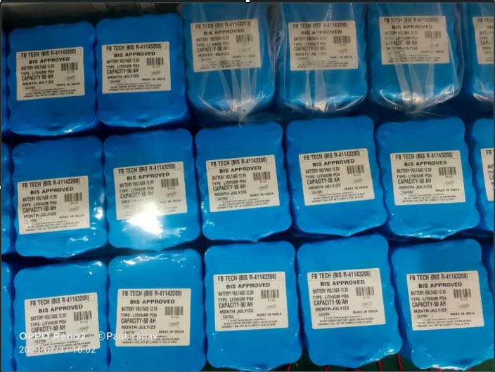 Po4 Battery & Lithium Battery