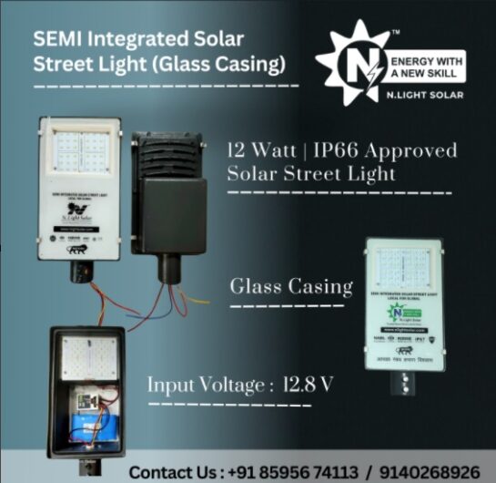 SEMI Integrated Solar Street Light